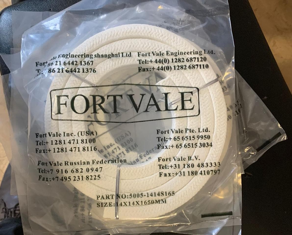 0401 Уплотнительная прокладка крышки люка плетеная из фторопластовых волокон 14x14x1650 мм - 3